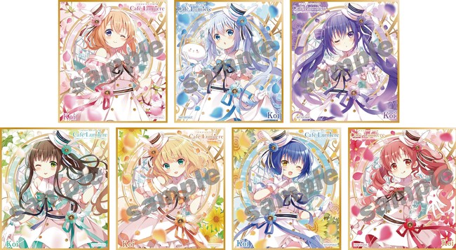 ご注文はうさぎですか？Cafe Lumiere展まとめ売り ご注文はうさぎです