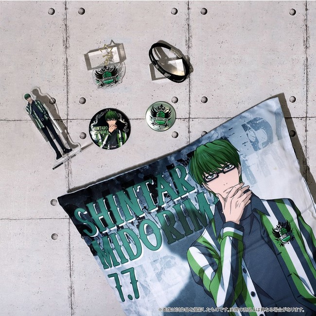 TVアニメ『黒子のバスケ』より、緑間真太郎の新規描きおろしイラストを