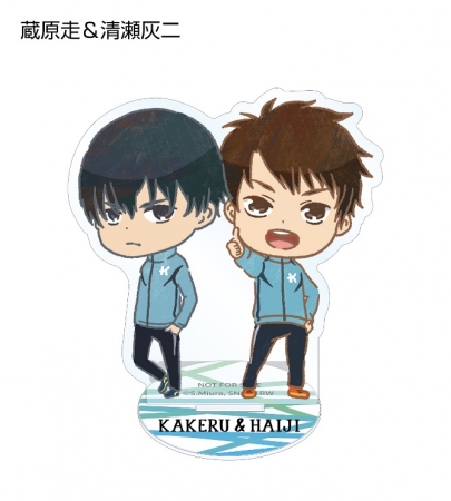 風が強く吹いている』の描き起こしデフォルメ Ani-Art アイテム5種の