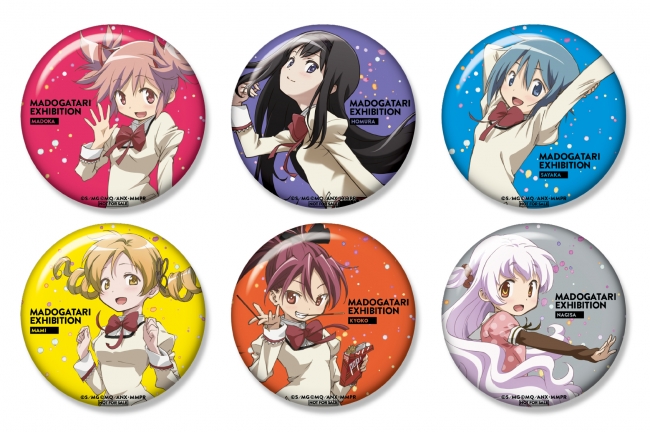 MADOGATARI展・東京アンコールが9月22日より開催スタート！そして年末