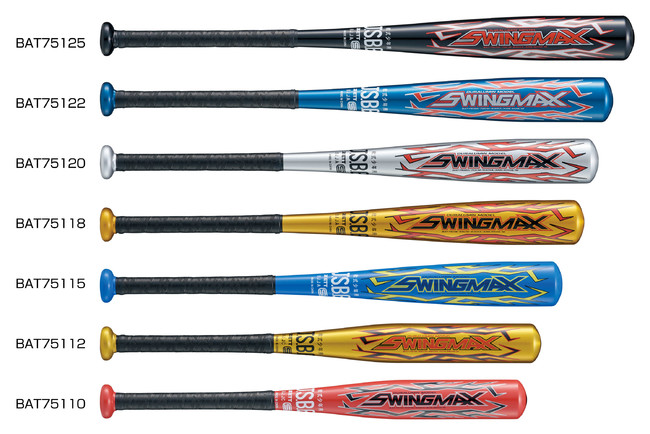 ZETT》⼩学1〜3年⽣でもフルスイング︕ボールを打つ楽しさを体感できる