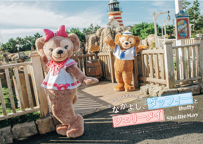 中古】雑貨 シェリーメイ ラグマット 「ダッフィー＆フレンズ」 東京