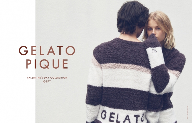 gelato pique (ジェラート ピケ )」VALENTINE COLLECTION 1月24日(金