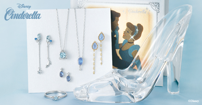 ☆ディズニーコレクションジュエリーから、煌くシンデレラの世界を