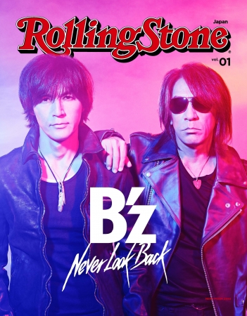 撮り下ろしA2サイズのB'z表紙ポスターが特典された豪華版 『Rolling