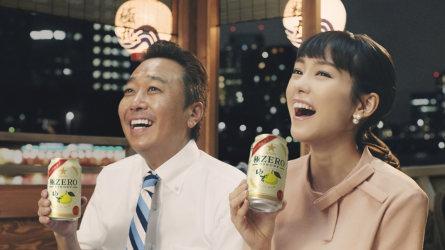 さまぁ～ず」三村マサカズさんと女優の桐谷美玲さんが屋形船での飲み会