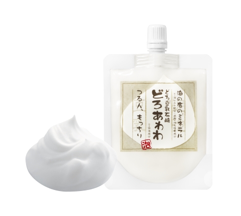 ライザップグループ子会社 健康コーポレーションより新商品 冬季限定