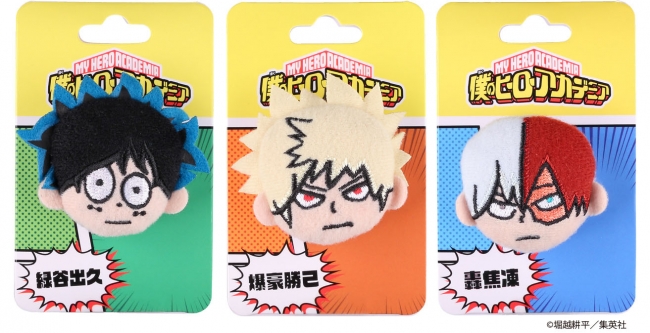 集英社「週刊少年ジャンプ」のオフィシャルショップ「ジャンプショップ