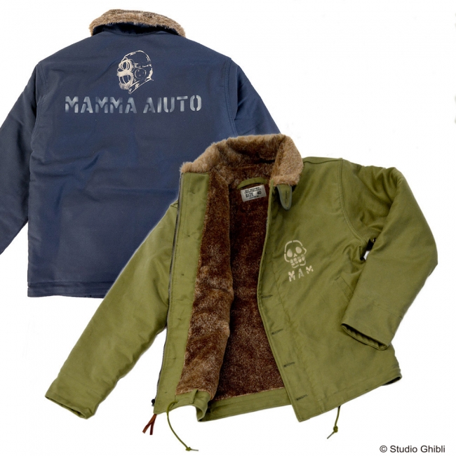 大人のスタジオジブリファンのためのアメカジブランド『GBL』より