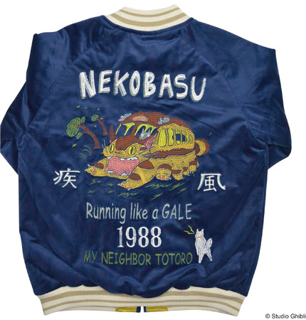 スタジオジブリ作品の大人のアメカジブランド『GBL』より「となりの