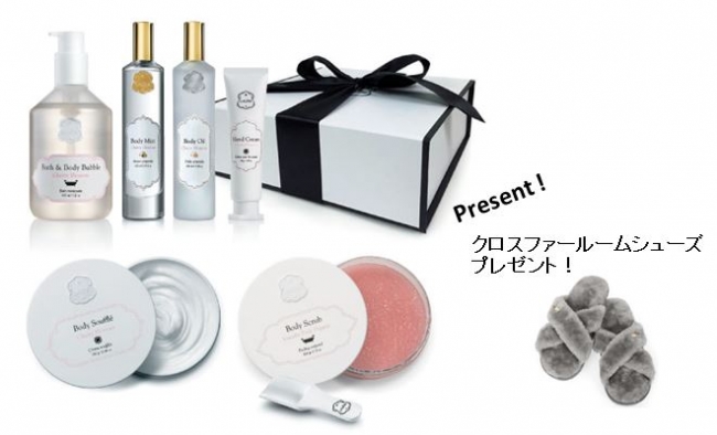 Laline】ウィンターシーズンの美ボディはラリンで叶える！この冬限定の