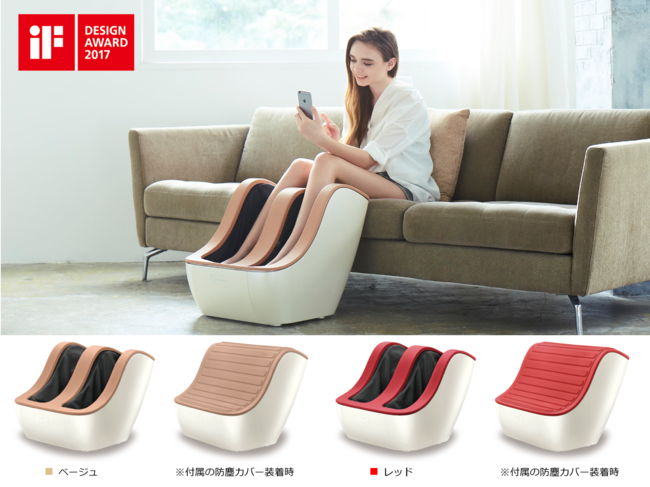 痛快！Wメカ×エアーが足に効く。「SYNCA（シンカ）フット