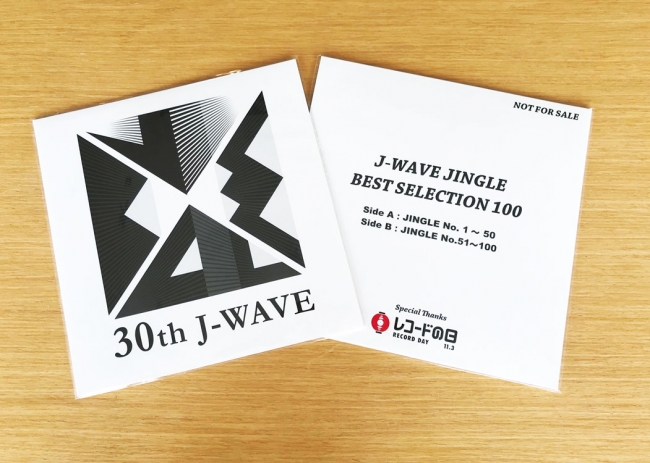 J-WAVE(81.3FM)は 11月3日「レコードの日」を応援します！ | 株式会社J