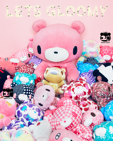 いたずらぐまのグル～ミ～』20周年コラボレーション企画