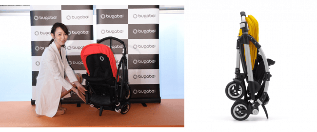 バガブー ビー セルフスタンドアクセサリーカフェトークショーイベント