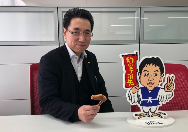 世界の山ちゃん」を運営する株式会社エスワイフード、給与即日払い