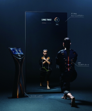 SIXPAD」ブランドから新業態となる近未来型EMSトレーニング・ジムが