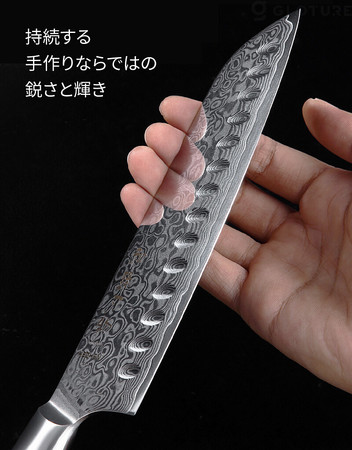 ☆クラウドファンディング開始☆ XINZUO®︎「67層ダマスカス鋼 高級