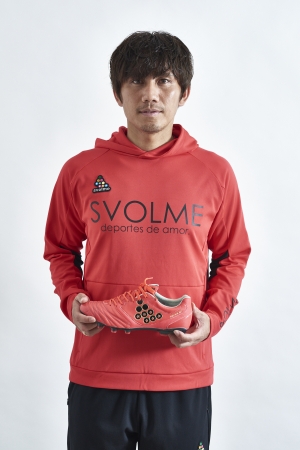 浦和レッズ・柏木陽介選手とスポーツブランド・SVOLME（スボルメ）が