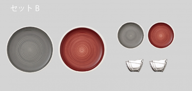 ドイツの老舗陶磁器ブランド「ビレロイ&ボッホ」から、パーティー