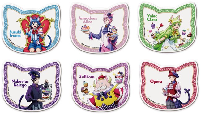 魔入りました！入間くん』とナンジャタウンが初コラボ 「魔入りました