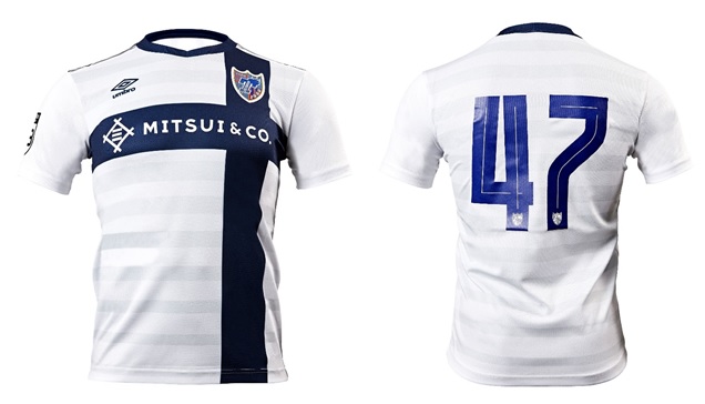 2020シーズンFC東京U-23ユニフォームについて | 東京フットボール