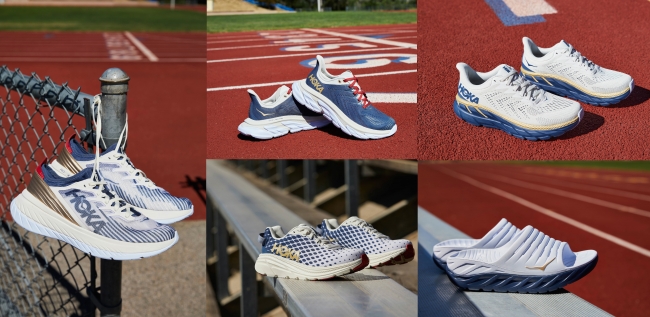 HOKA ONE ONEが人と人とを「紡ぐ」スペシャルコレクション「TK PACK