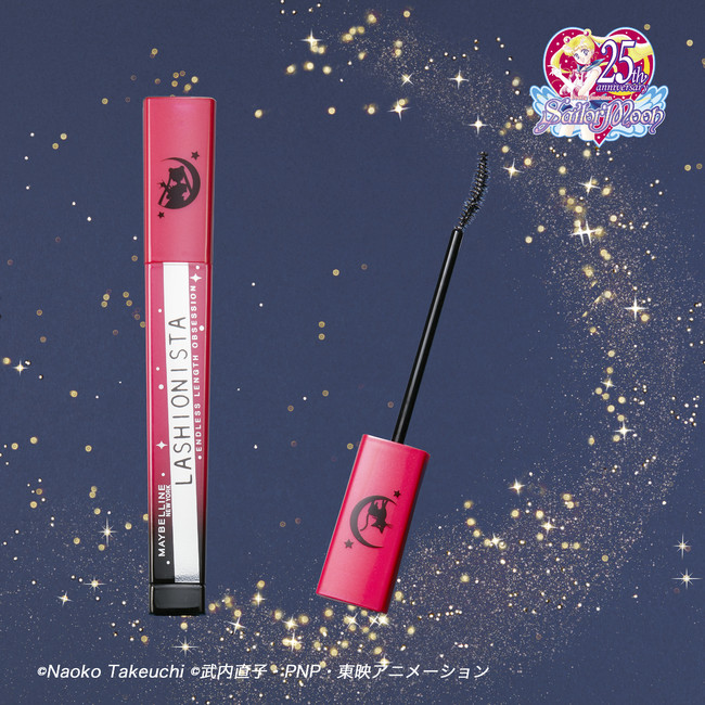 GIRLSPOWERMAKEUP！！『美少女戦士セーラームーン × MAYBELLINE NEW