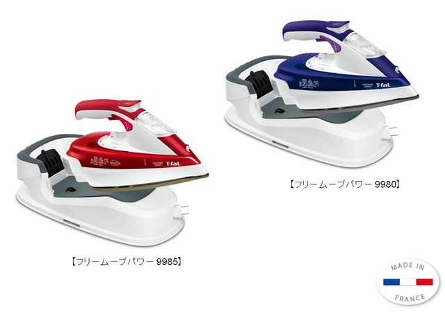 ティファール史上最高のスチームパワーを誇る パワフル コードレス