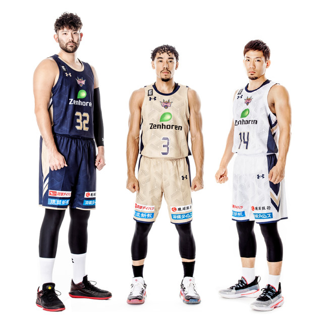 琉球ゴールデンキングス】20-21アンダーアーマーグッズ 新商品発売