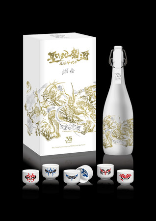 聖飢魔Ⅱ地球デビュー35周年記念、人間をダメにする悪魔の酒「聖飢魔酒