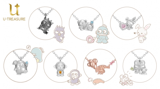 サンリオキャラクターズ】8週連続、新作発売！第8弾「あひるのペックル