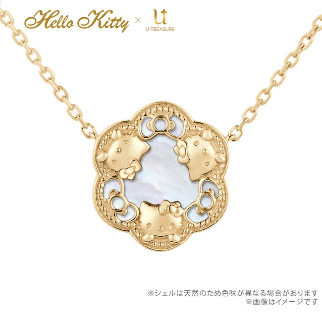 サンリオキャラクターズ】ハローキティ シェルネックレス2色展開で新