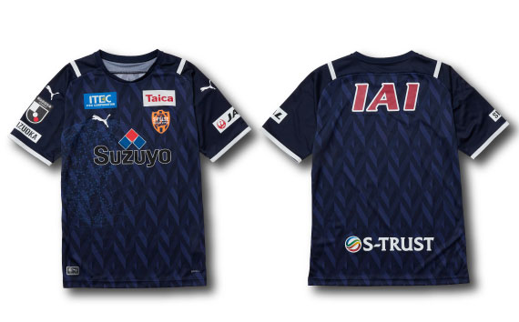 清水エスパルス 2021シーズン新ユニフォーム 1st / 2nd / GK デザイン