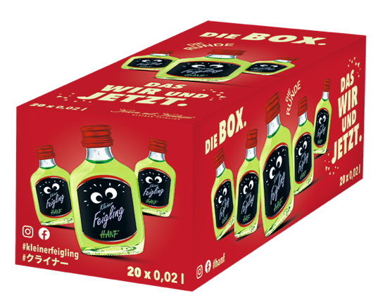 ウェイウェイランド2 新品未使用+クライナー10本(クライナー計22本付き