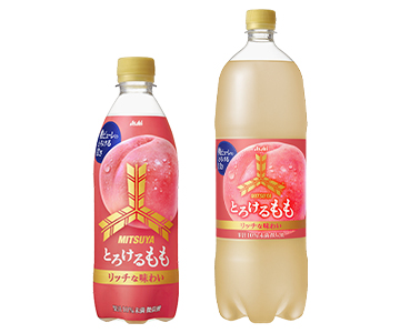 日本生まれの「三ツ矢」ブランドからももピューレ入りの炭酸飲料