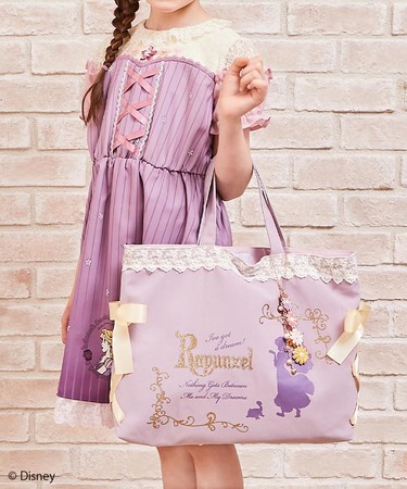 axes femme kidsよりDisney Collection『塔の上のラプンツェル』の商品