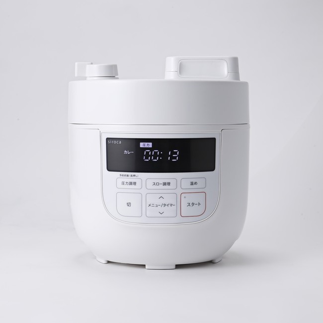 シロカの電気圧力鍋が、シリーズ累計出荷台数40万台を突破！ | シロカ