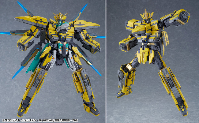 グッスマオンライン限定】E5はやぶさとの最強クロス合体形態を