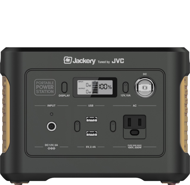 ポータブル電源「BN-RB6」「BN-RB5」「BN-RB3」計3モデルを発売 | 株式