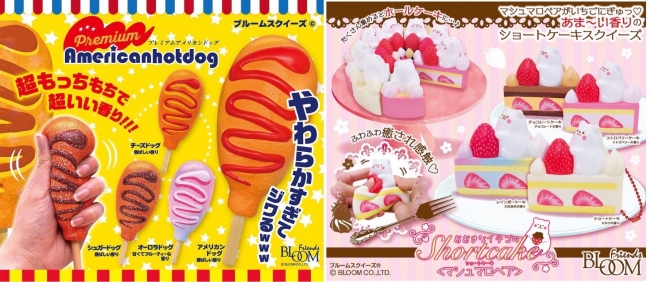 SNS映えグルメ『チーズドッグ』と“かわいい”いちごのショートケーキの