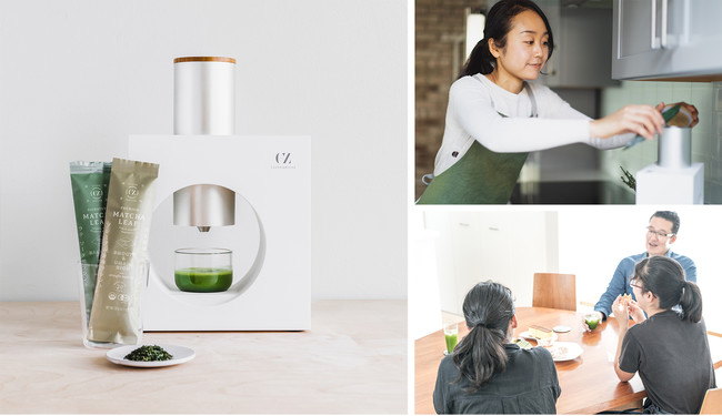 大幅値下げ_CUZEN MATCHA【空禅抹茶】_抹茶マシン_ホワイト Cuzen