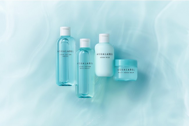 素肌力にこだわるあなたへ 「アクアレーベル」から「ウエルネス」を