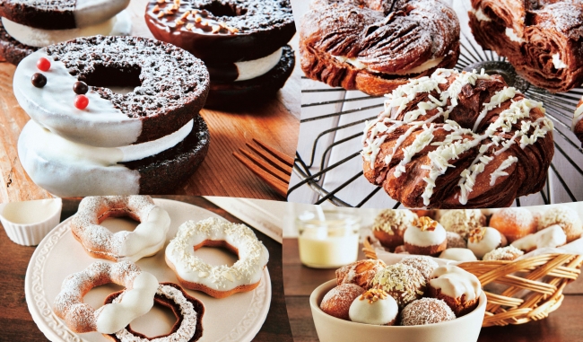 ミスタードーナツ】2月15日（水）「ショコラ カーニバル」第2弾発売