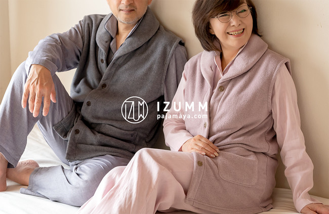 人と環境に優しく。パジャマ専門オンラインショップ「パジャマ屋イズム