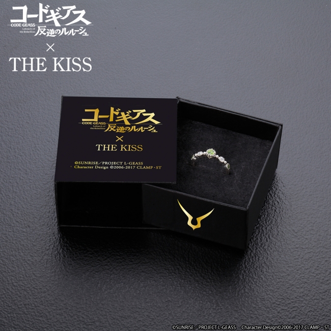 コードギアス 反逆のルルーシュ × THE KISS」コラボジュエリー 12/5