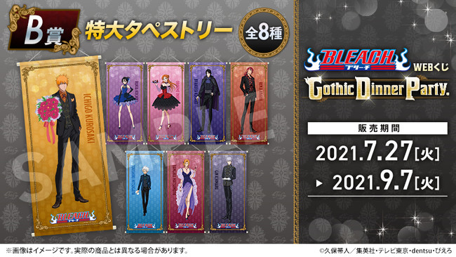 d6779-364-1c6fe2e443d0f42e57fe