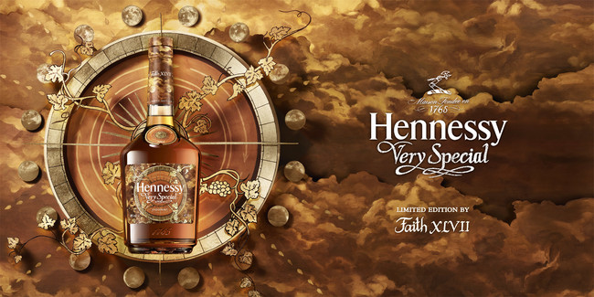 Hennessy V.S Limited Edition 2020 by FAITH XLVII」限定デザイン