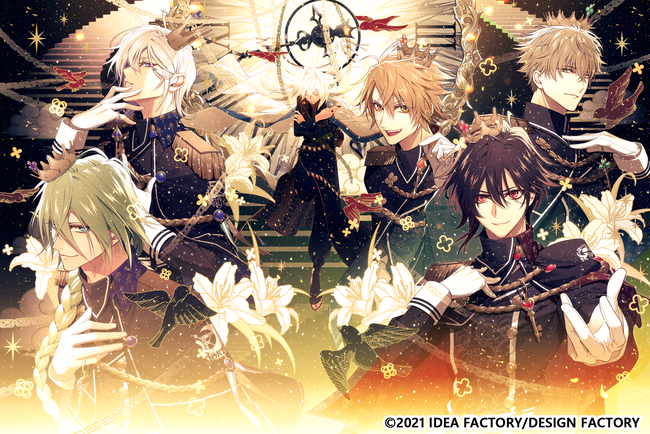 AMNESIA ケント ボイスクロック 「AMNESIA-アムネシア-」 石田彰 for