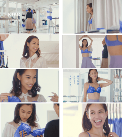 ワコール 「朝の谷間、ながもち、リボンブラ。」2019年4月19日（金